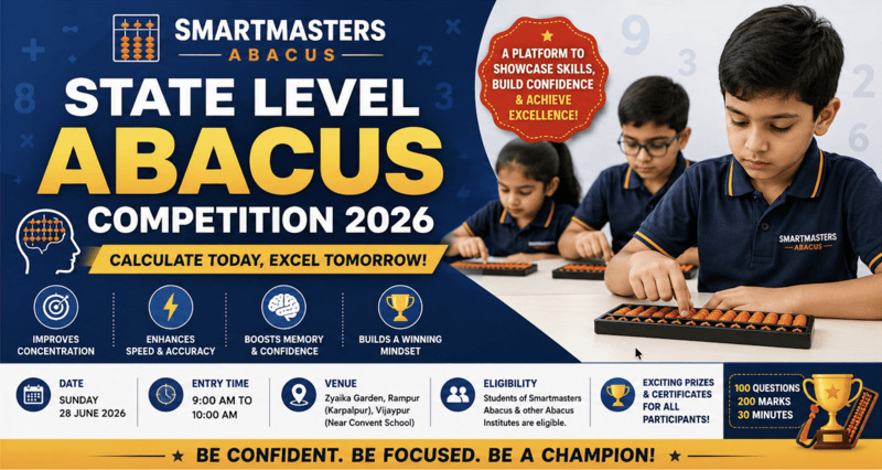 Smartmasters State Level Abacus Competition 2026